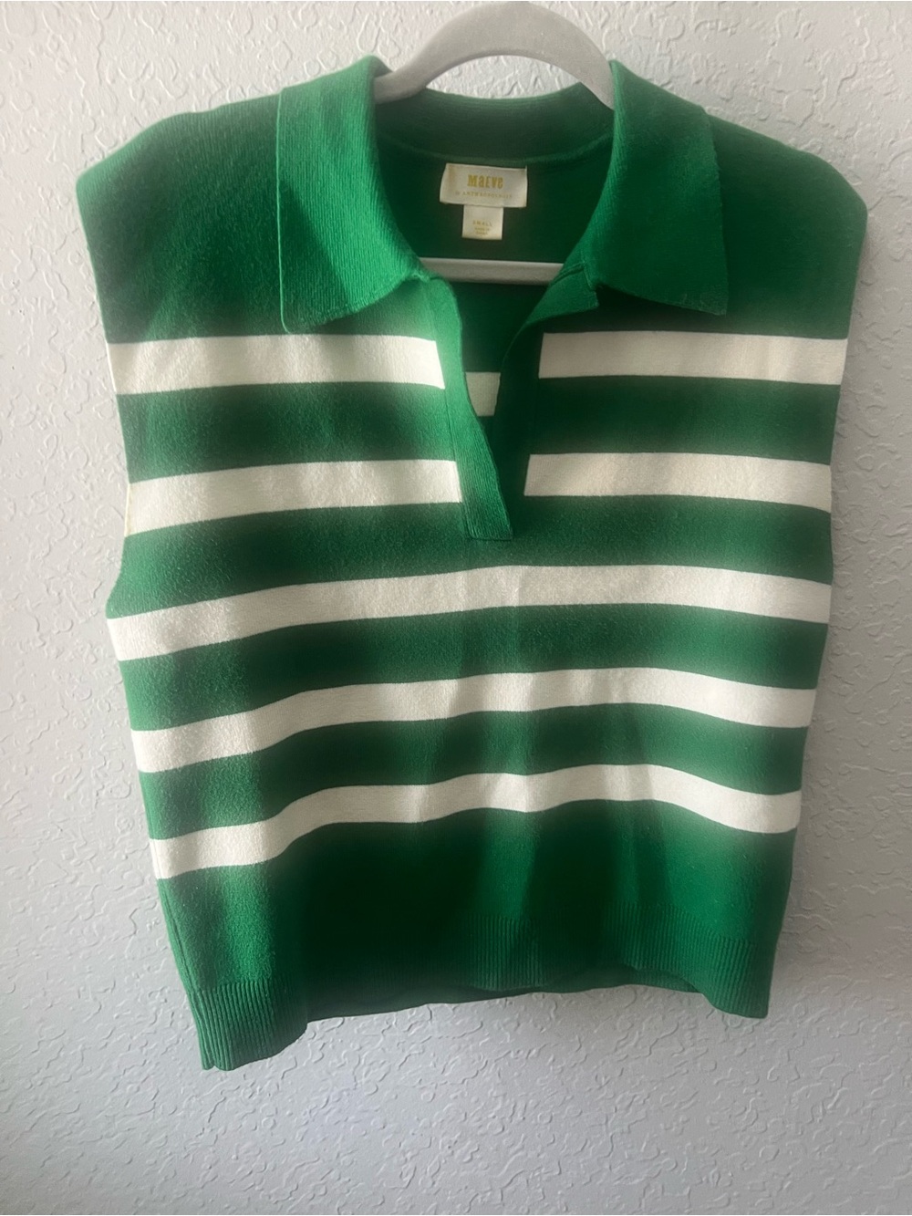 Madewell Green and White Striped Polo Sweater Vest